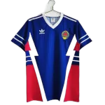 Classic Yugoslavia Home Jersey 1990 - thejerseys