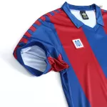 Classic Barcelona Home Jersey 1980/82 - thejerseys