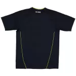 Classic Real Madrid Away Jersey 2010/11 - thejerseys