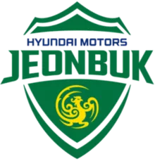 Jeonbuk Hyundai Motors - thejerseys