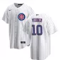 Men's Chicago Cubs Eddie Vedder #10 Nike White Home Player Jersey - thejerseys