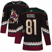 Men Arizona Coyotes Phil Kessel #81 NHL Jersey - thejerseys