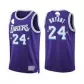 Men's Los Angeles Lakers Kobe Bryant #24 Purple Swingman Jersey 2021/22 - City Edition - thejerseys