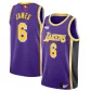 Men's Los Angeles Lakers Lebron James #6 Purple Swingman Jersey - Statement Edition - thejerseys