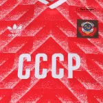 Soviet Union Home Retro Soccer Jersey 1987/88 - thejerseys