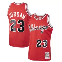 Cheap shop basketball jerseys