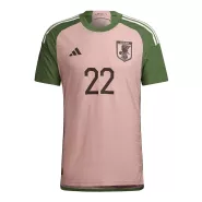 Japan Special Soccer Jersey 2022 - Player Version - thejerseys