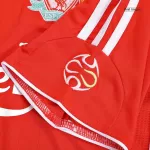 Liverpool Home Retro Soccer Jersey 2006/07 - thejerseys