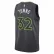 Men's Minnesota Timberwolves Karl-Anthony Towns #32 Jordan Brand Gray 2022/23 Swingman Jersey - Statement Edition - thejerseys