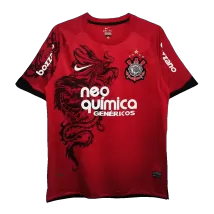Corinthians Away Retro Soccer Jersey 2011/12 - thejerseys