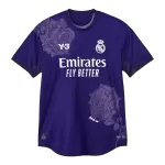 Real Madrid BELLINGHAM #5 Fourth Away Soccer Jersey 2023/24 - Player Version - thejerseys