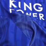 Leicester City Home Retro Soccer Jersey 2016/17 - thejerseys