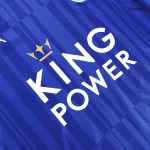 Leicester City Home Retro Soccer Jersey 2016/17 - thejerseys