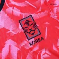 South Korea Home Soccer Jersey 2024 - Player Version - thejerseys