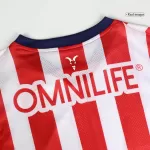 Chivas Home Soccer Jersey 2024/25 - Player Version - thejerseys