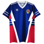 Yugoslavia Home Retro Soccer Jersey 1990 - thejerseys