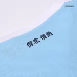 Men's Lazio Home Soccer Jersey - Fans Version - thejerseys