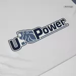 Inter Milan Away Jersey - thejerseys