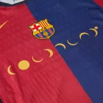 Barcelona X COLDPLAY Home Match Jersey 2024/25 - thejerseys