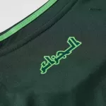 Men's Algeria Away Soccer Jersey 2024 - thejerseys