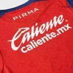 Cruz Azul Third Away Match Jersey 2024/25 - thejerseys