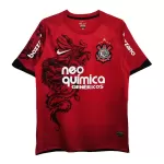 Classic Corinthians Away Jersey 2011/12 - thejerseys