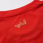 Men's Morocco Home Soccer Jersey 2024/25 - thejerseys