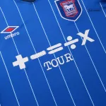 Ipswich Town Home Jersey 2024/25 - thejerseys