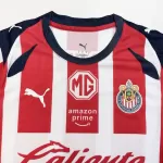 Chivas Home Jersey 2025/26 - thejerseys