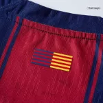 RASHFORD #14 Barcelona Home Match Jersey Player Version 2025/26 - UCL - thejerseys
