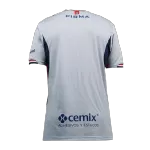 Cruz Azul Away Jersey 2025/26 - thejerseys