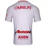 Chivas Away Jersey 2025/26 - thejerseys
