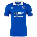 Glasgow Rangers Home Jersey 2025/26 - thejerseys