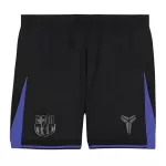 Barcelona Away Soccer Shorts 2025/26 - thejerseys