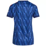 Women's Arsenal Away Jersey 2025/26 - thejerseys