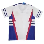 Classic Yugoslavia Away Jersey 1990 - thejerseys