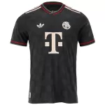 Bayern Munich Third Match Jersey Player Version 2025/26 - thejerseys