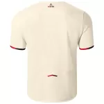 Lille OSC Away Jersey 2025/26 - thejerseys