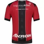 Atlas de Guadalajara Home Jersey 2025/26 - thejerseys