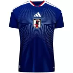 Japan Home Match Jersey Player Version World Cup 2026 - thejerseys