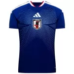 Japan Home Jersey World Cup 2026 - thejerseys