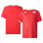 Tunisia Home Jersey 2026 - thejerseys