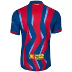 Barcelona Fourth 'El Clásico' Jersey 2025/26 - thejerseys