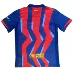 Barcelona Fourth 'El Clásico' Jersey 2025/26 - thejerseys