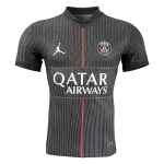 PSG Fourth Away Match Jersey 2025/26 - thejerseys