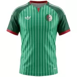 Algeria Away Jersey World Cup 2026 - thejerseys