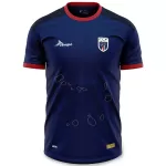Cape Verde Home Jersey 2025 - thejerseys