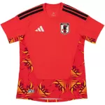 Japan Goalkeeper Jersey World Cup 2026 - thejerseys