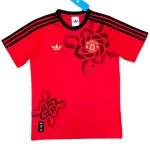 Manchester United Cultural Story Jersey 2025/26 - thejerseys