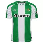 Real Betis Home Jersey 2025/26 - thejerseys